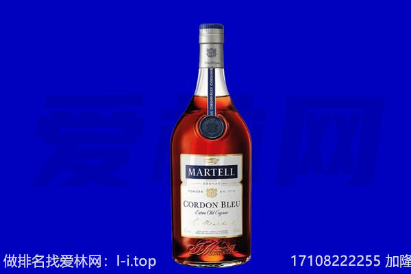 甘南州马爹利回收.jpg