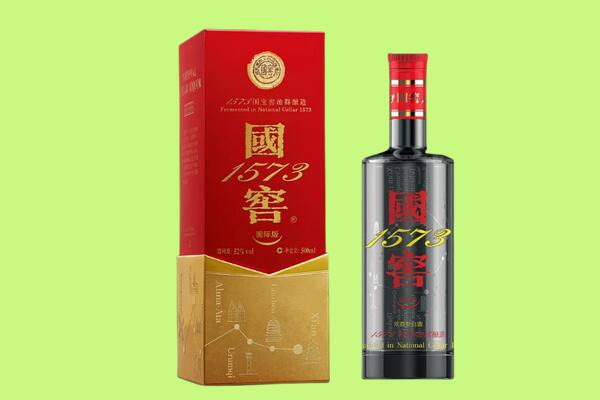 甘南州回收国窖