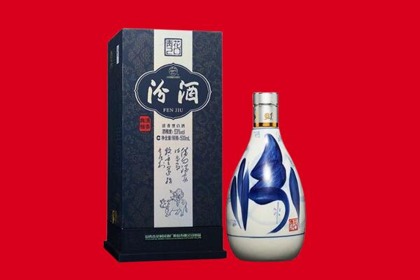 甘南州回收汾酒.jpg