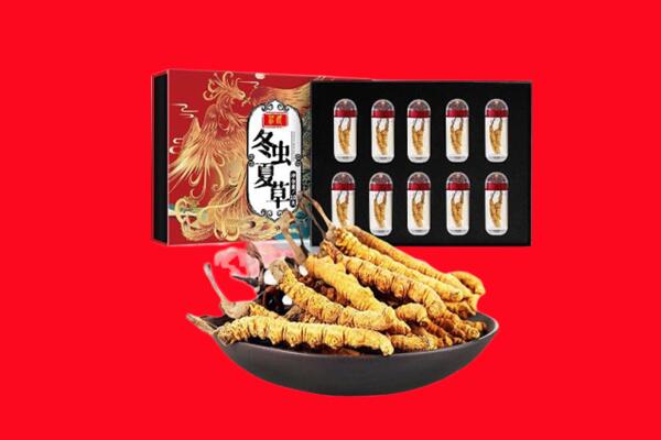 甘南州回收虫草