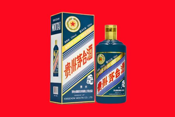 甘南州回收贵州茅台.jpg