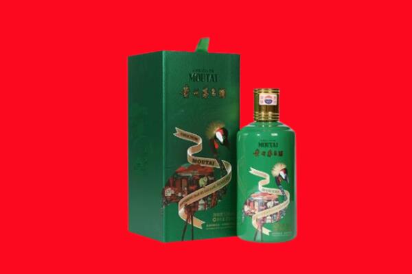 甘南州回收出口茅台酒.jpg