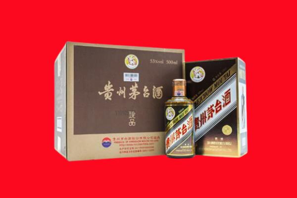 甘南州回收50年茅台酒.jpg