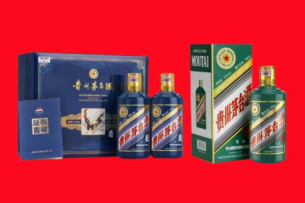 甘南州回收生肖茅台酒.jpg