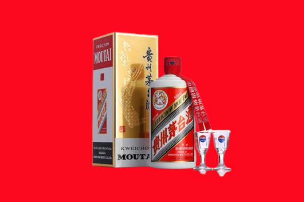 甘南州回收茅台酒.jpg